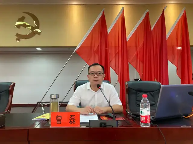 集中培训！聚焦安全生产 筑牢安全防线