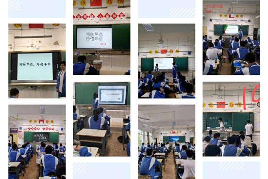湘潭市一中“拥抱阳光、守护成长”心理健康教育月系列活动精彩回顾