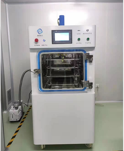 LGJ-T30型凍干機落戶金圻睿生物