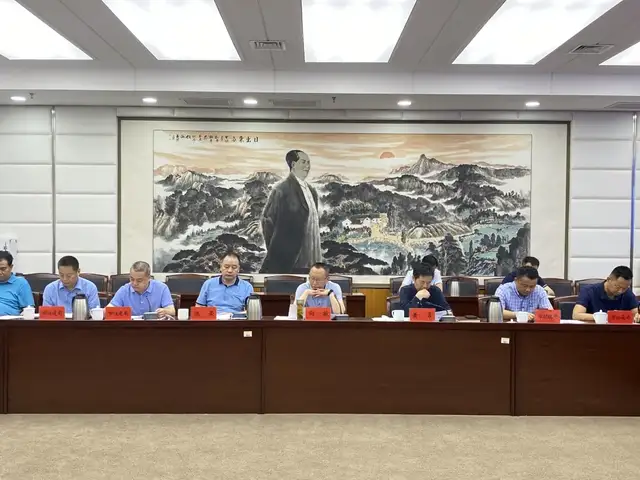 2021年湘潭市房地产交易博览会筹备工作会议召开