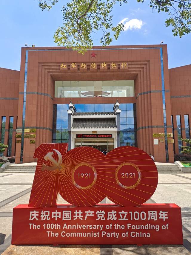 坐着专列学党史 红色教学上两山