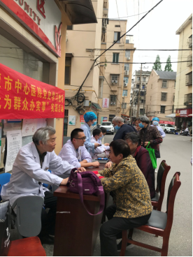 【我为群众办实事】 湘潭市中心医院：基层党组织有实招