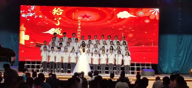 唱支歌儿给党听 | 湘潭市一中举行庆祝中国共产党建党100周年红歌比赛暨"七一"表彰大会