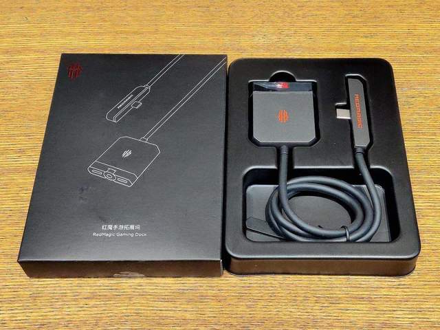 手机一个接口不够用，红魔手机拓展坞来帮你