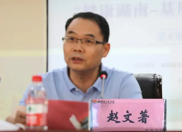 “健康湖南-基层巡讲”培训活动在湘潭县人民医院举行