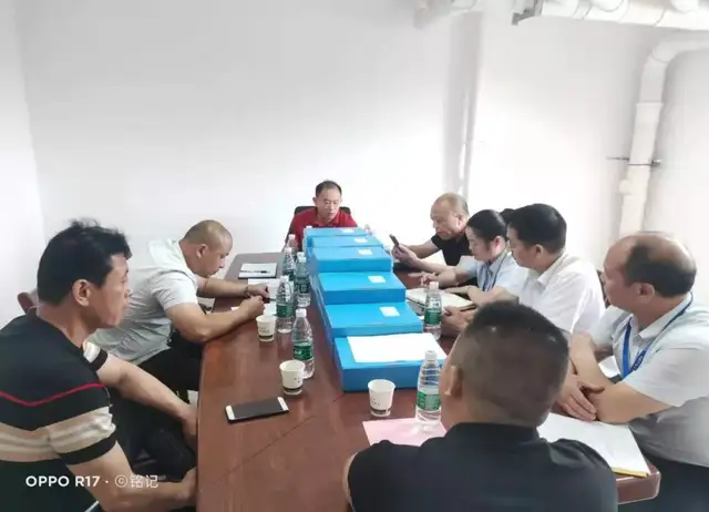 年中盘点 聚力再发丨市住建局召开全市物业管理工作会议