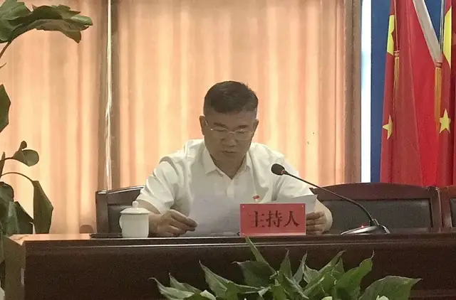 党史学习教育市委宣讲团到湘潭交发集团开展专题宣讲