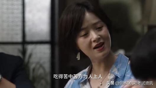 KET考试,PET考试