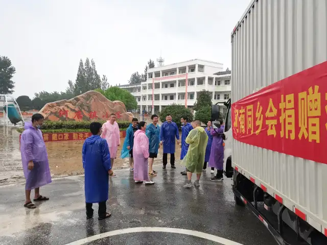 曾都区何店镇小学全力开展校园防汛抗洪抢险救灾工作校园防汛,抗洪救灾,何店镇小学