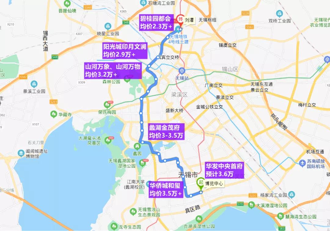 地铁5号线前期方案审查已召开,这三个分局领导到场-北京诸葛找房