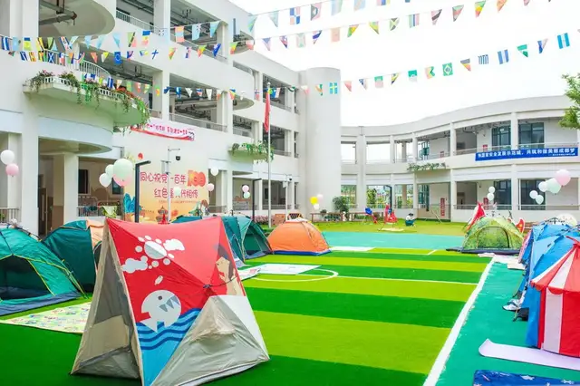 四川天府新区宁安幼儿园“六一系列庆祝活动”之“欢乐帐篷日”