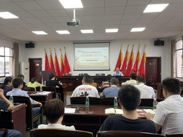 湘潭城发集团：汲取“德”之伟力，永葆赤子之心