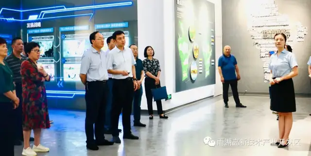 蒋立军一行到园区考察调研