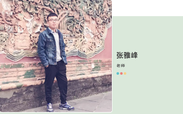 东升迎春小学“怀风斋”书法篆刻工作坊——琢“玉”有方亮艺彩