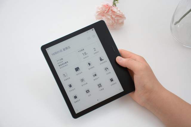 超薄金属机身、开放系统，墨案MIX7：新时代读书新选择