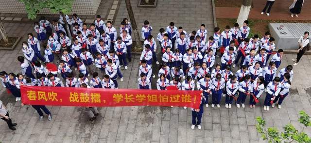 你们全力以赴，我们全程守护——湘钢一中多措并举为中考保驾护航