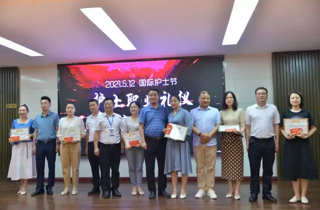 秀天使英姿 扬青春风采 湘潭县中医医院举办2021年护士职业礼仪风采大赛暨表彰大会