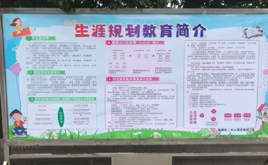 湘潭市一中“拥抱阳光、守护成长”心理健康教育月系列活动精彩回顾
