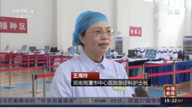 颜值爆表，技能开挂 | 以节日的名义给患者最暖的守护
