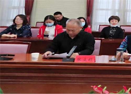 张勇,残疾人工作先进乡镇黄各庄镇副镇长孙志林分别进行典型经验发言