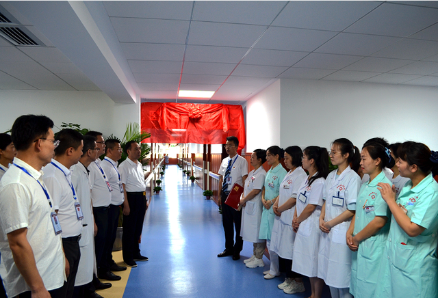 四喜临门湘潭县中医医院新开四个临床科室