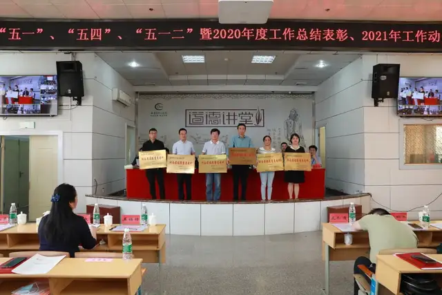 今天，为TA们喝彩！明天，惟奋斗者进！