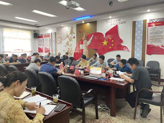 韶山灌区工程管理局：“三会合一”部署相关重点工作