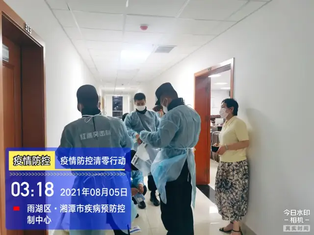 快速反应  全面推进 湘潭公安抓细抓实新冠肺炎疫情防控工作