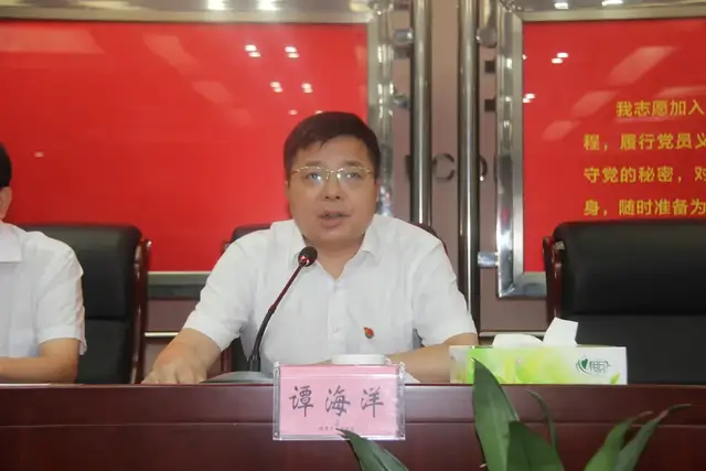 在争先创优中激发奋进力量—— 湘潭天易经开区举行2021年“七一”表彰大会