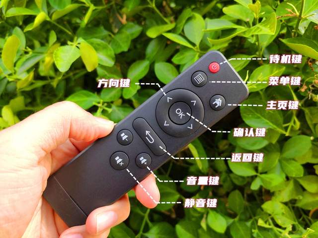 看电视无广告 老人孩子都需要 泰捷 WE60C升级版入手体验