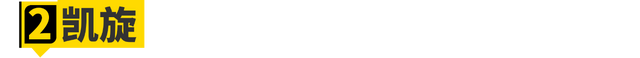 2021北京摩展必看