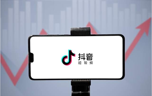 做抖音小店无货源具体的步骤是什么？新手必看，一篇详解