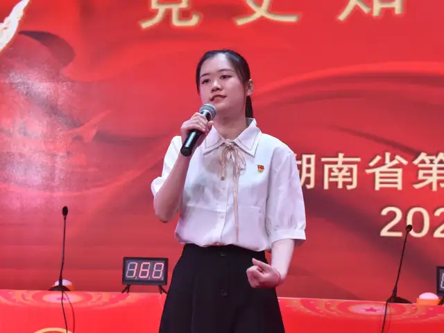 百年征程创辉煌 使命在肩开新局