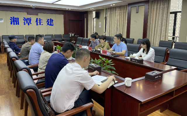 全市棚户区改造工作推进会议召开