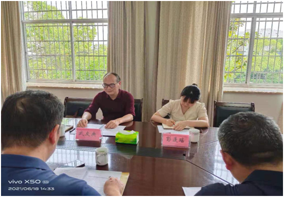 湘潭县卫生健康局党委召开理论学习中心组“学史力行”专题学习（扩大）集中研讨会议