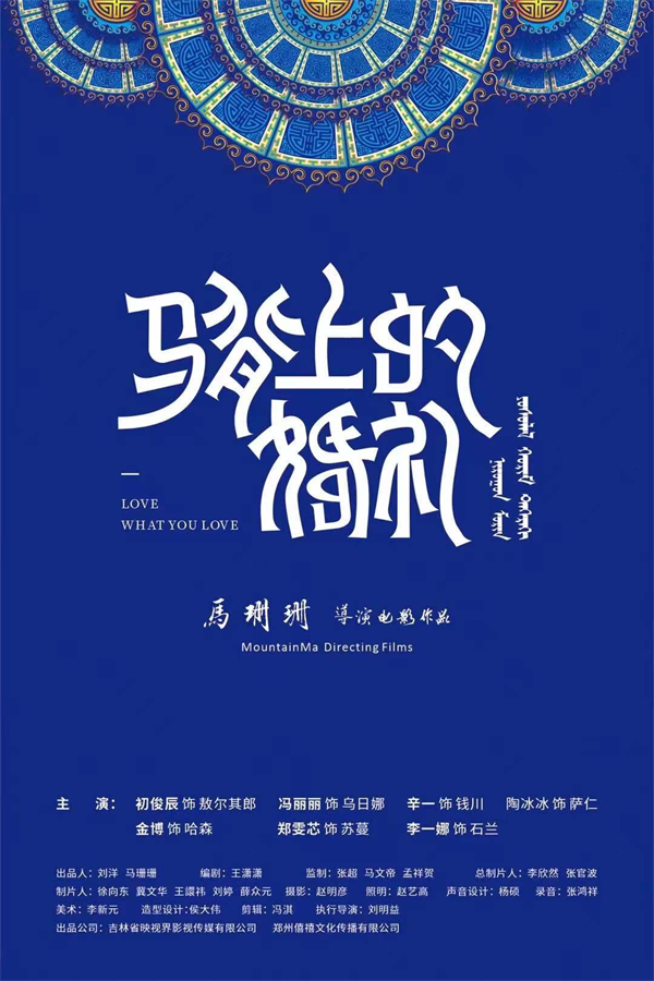 半岛平台下载app
