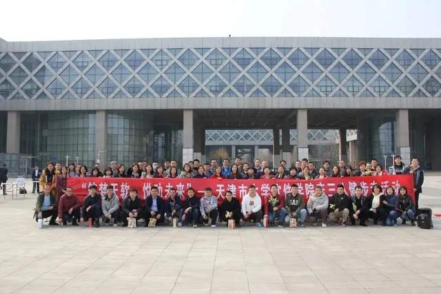 @天软新生，开学季期待与你在天津理工大学校园相遇
