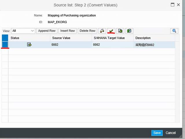 SAP S4HANA LTMC Practice - the first shot!