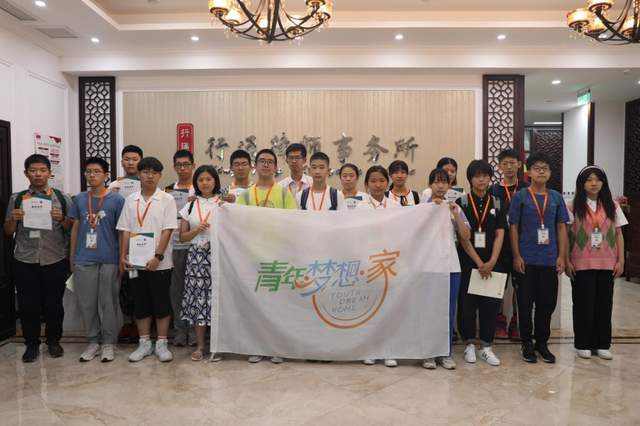 天津滨海青年梦想家：第二期暑期模拟法庭训练营活动