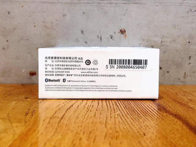 AirPods平替在这里！漫步者LolliPods Mini：乐享无损CD级高清音质