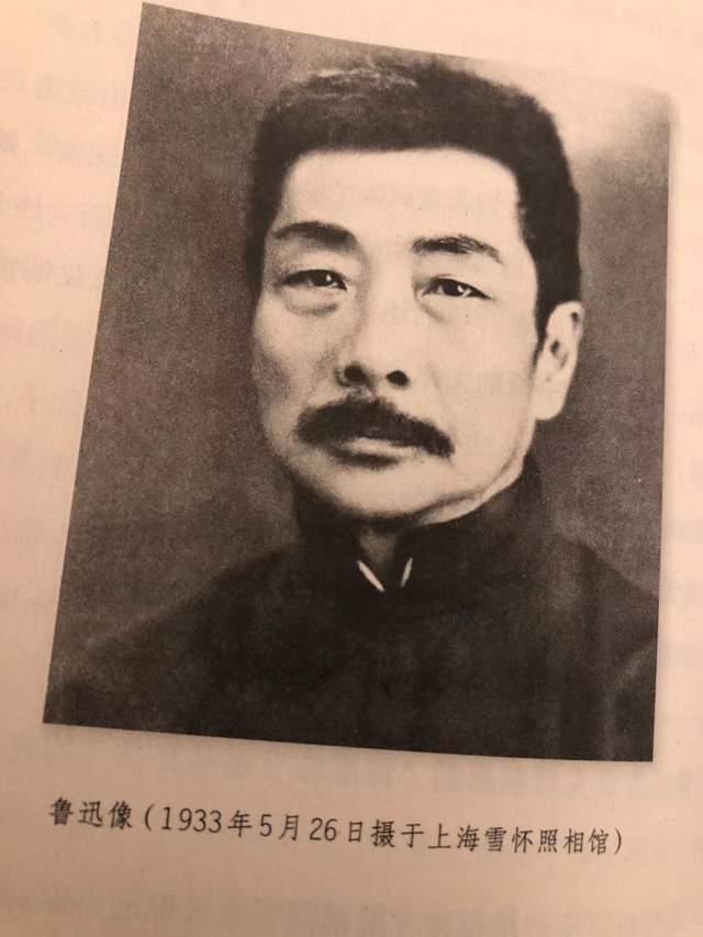 生日快乐｜140岁鲁迅的三张面孔，彷徨、尖锐、情趣