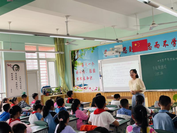 书润童心，阅读悦美——记协和实验小学谢建萍工作室第五次活动