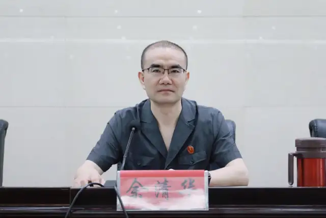 湘潭县人民法院召开队伍建设巡查动员大会