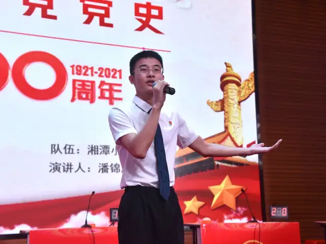 百年征程创辉煌 使命在肩开新局