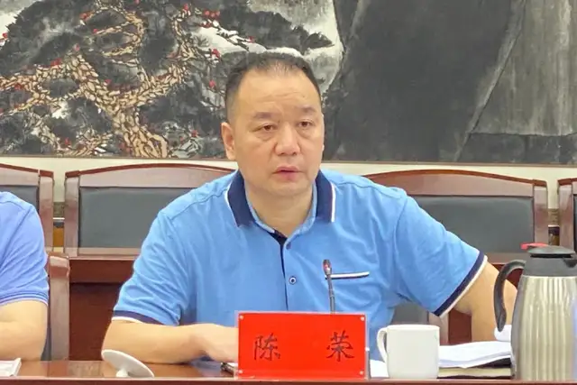 2021年湘潭市房地产交易博览会筹备工作会议召开