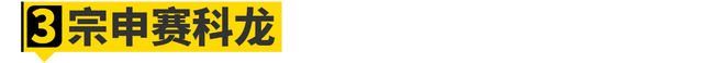2021北京摩展必看