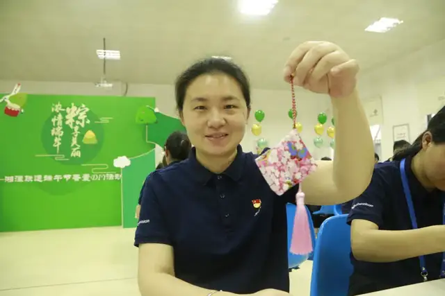 【落实党组20条】浓情端午 “粽”享美丽 湘潭联通开展暖心工程之香囊DIY活动