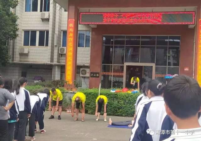 学习党史精神 增强安全意识 筑牢生命防线
