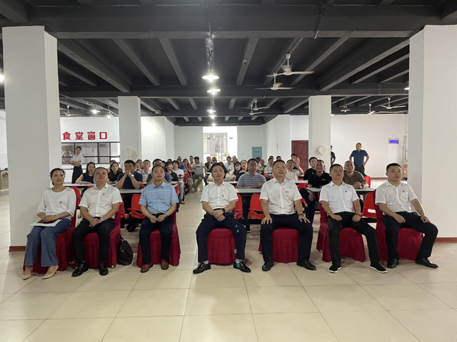 湘潭城发集团组织集中收看庆祝中国共产党成立100周年大会直播