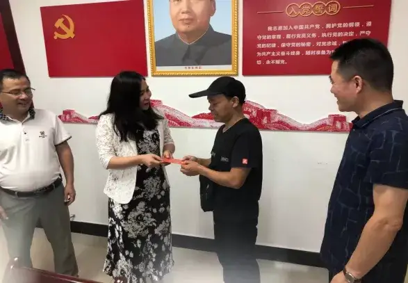 湘潭交发集团党委“七一”期间慰问困难党员
